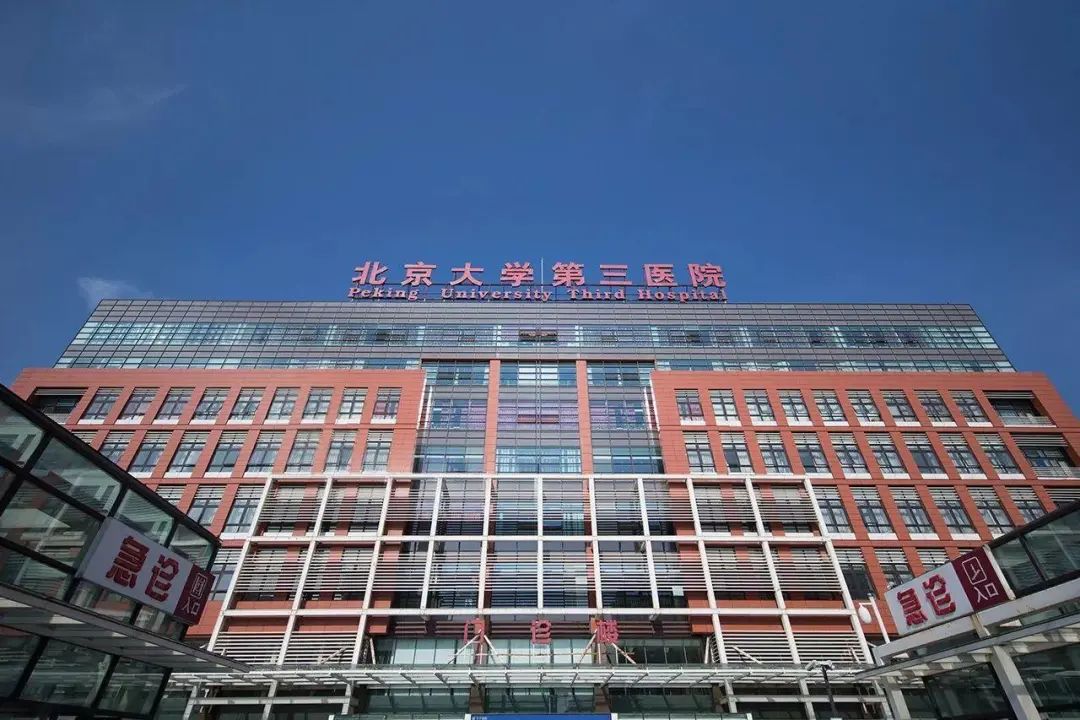 被严重低估的静海区，又出“王炸”