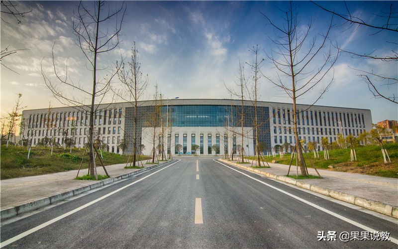 2021高考四川高校解读之成都理工大学篇（附前几年录取分数线）