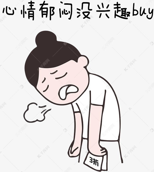 ȻЩͣʱ,ͻ,˵,