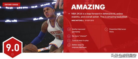 nba2k系列为什么火(从平平无奇到独霸篮坛 2K为何能干翻钞能力者EA？)