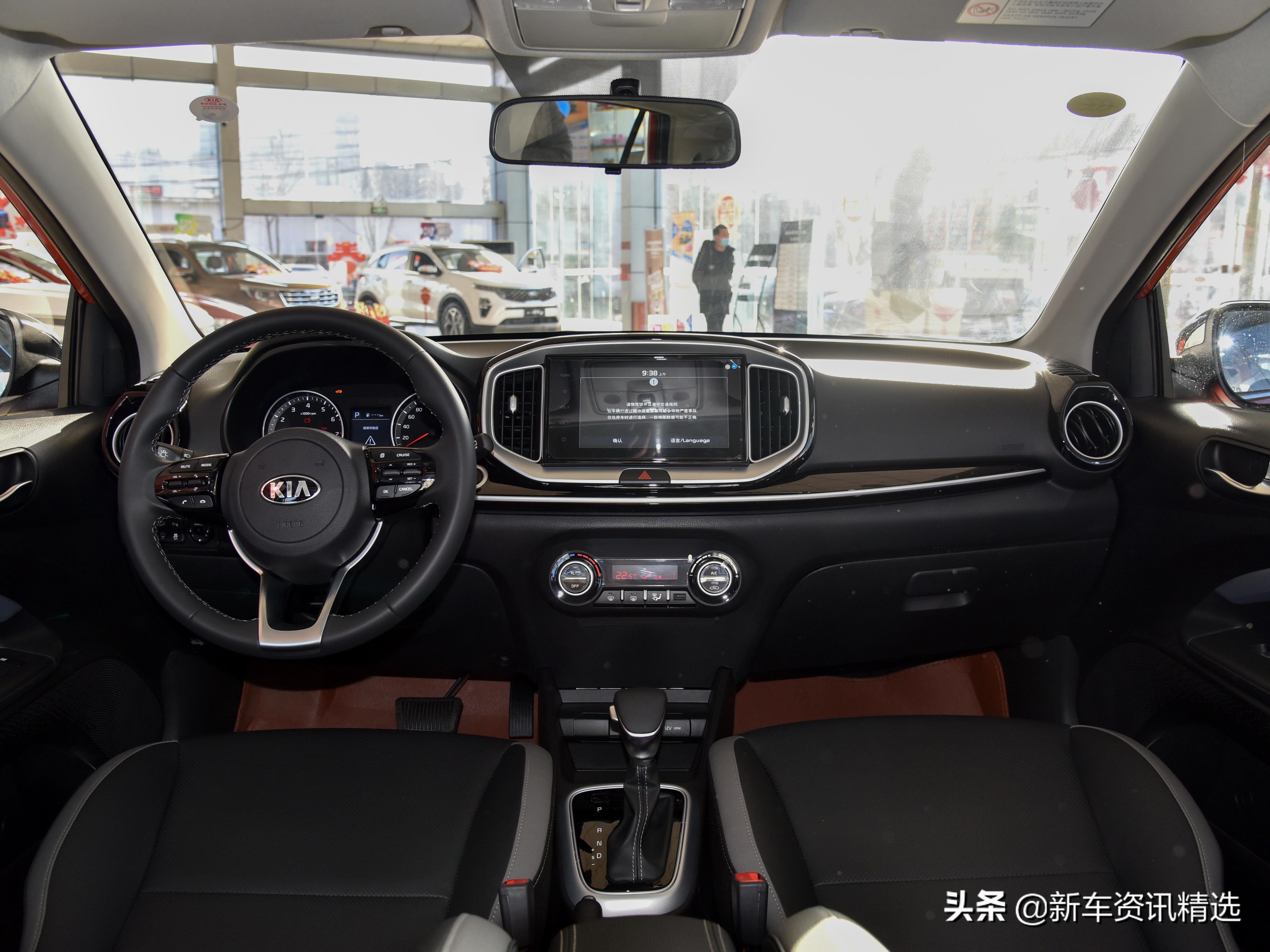 kx1起亚多少钱(一公里油耗3毛5)