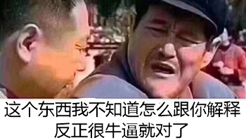 中国青少年足球之歌简谱(LOL无人问津到爆火的背后：做款皮肤特地请大师做3首歌)