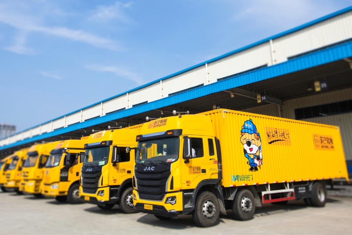 苏宁易购服务电话 苏宁易购售后服务电话-百联百科