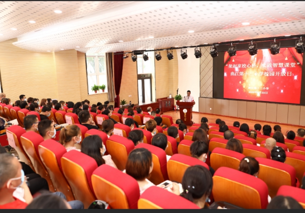 “耳听为虚，眼见为实”，西安部分学校开展校园开放日活动，家长看后都点赞