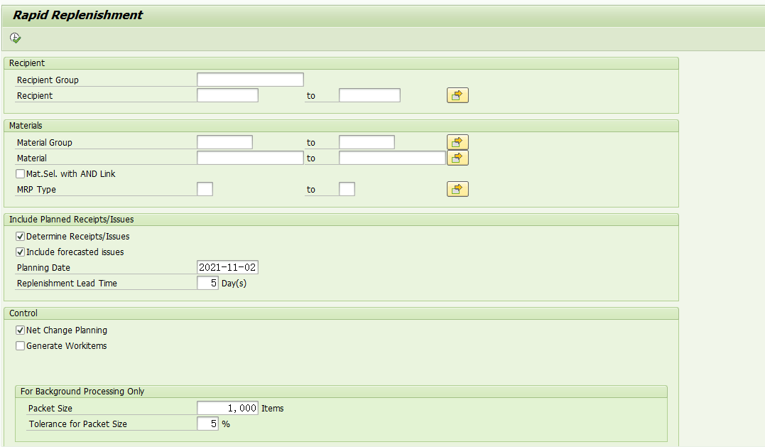 SAP RETAIL系统与制造业SAP系统上关于补货的配置