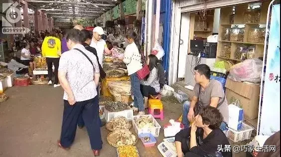 惊！买两斤野生菌，居然内嵌了60颗钢钉…