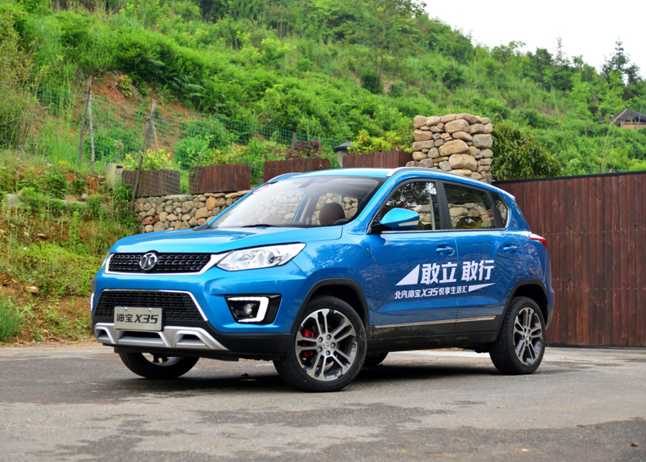 北汽没放弃小型suv市场,现还卖16款的绅宝x35,6.58万起不贵