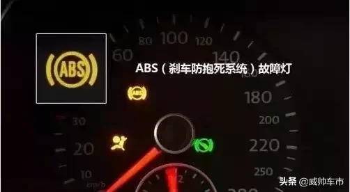 10个危险的汽车故障灯,一旦灯亮,千万要注意