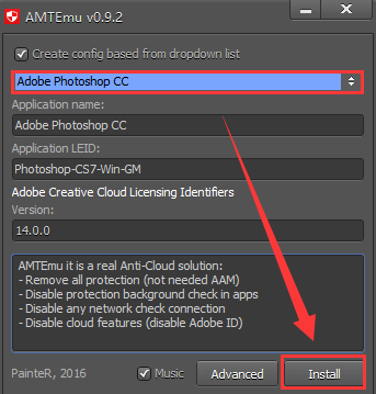 Adobe Photoshop CC软件下载及安装教程