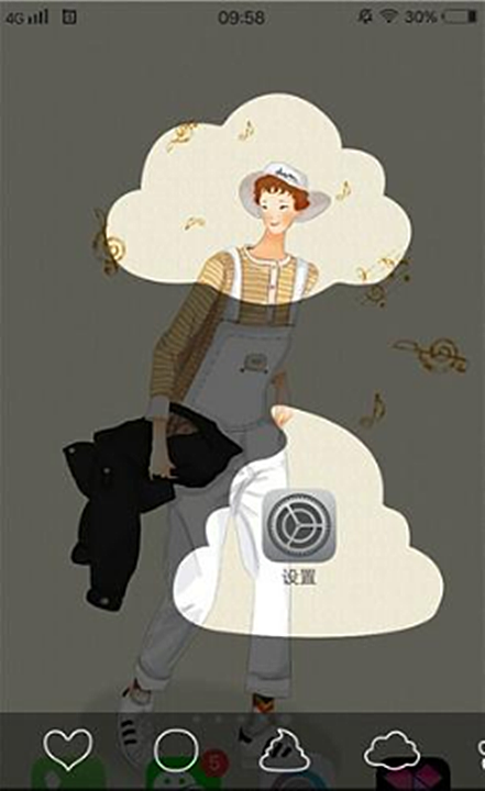 VIVO手机六大截屏方式，你知道多少？还在用普通截屏简直太low了