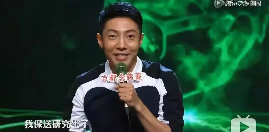 18岁保送北大，娶外国妻子生下龙凤胎，撒贝宁才是人生大赢家