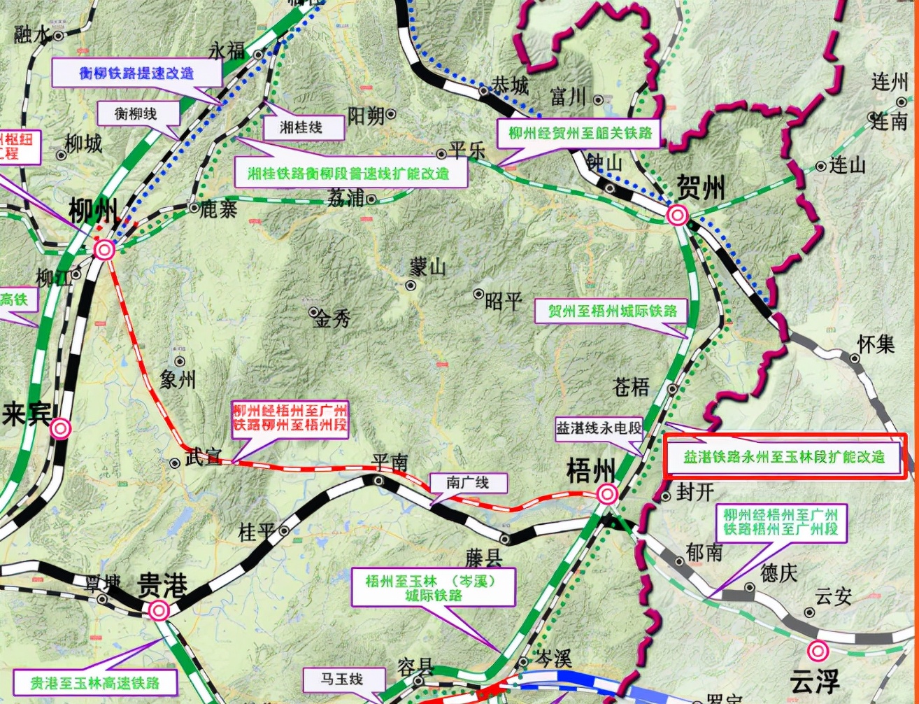 广西高铁招聘信息（涉及58个地方）