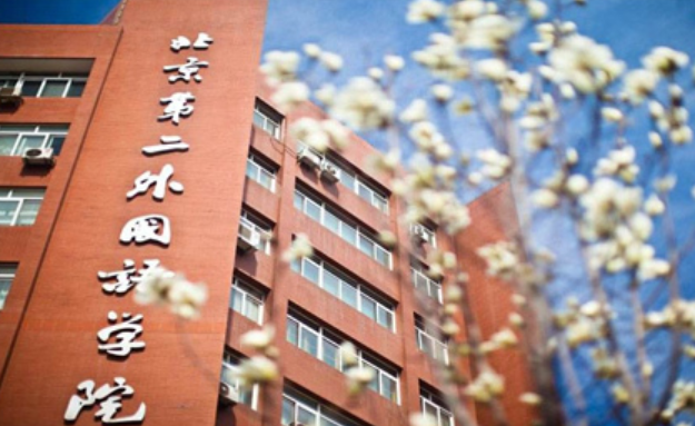 “大学”和“学院”的这些差别，很多人蒙在鼓里，差的不是一点点