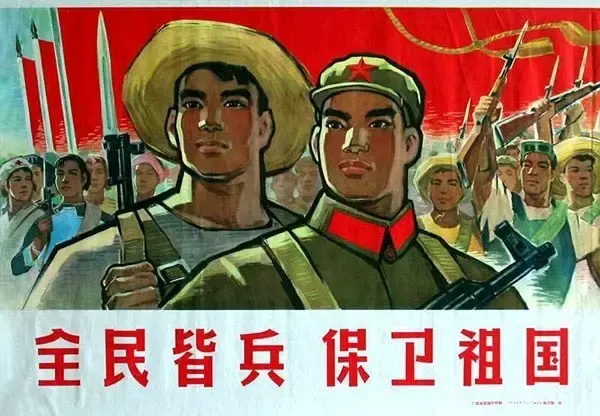 【地标文化漫话】抢救莱芜方言工程4:玍古？曱甴？猜枚？材坏？