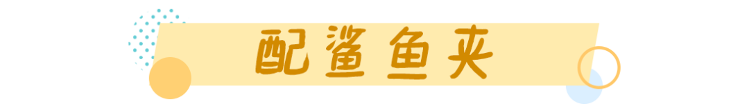 秋冬选对发型，怎么穿都美