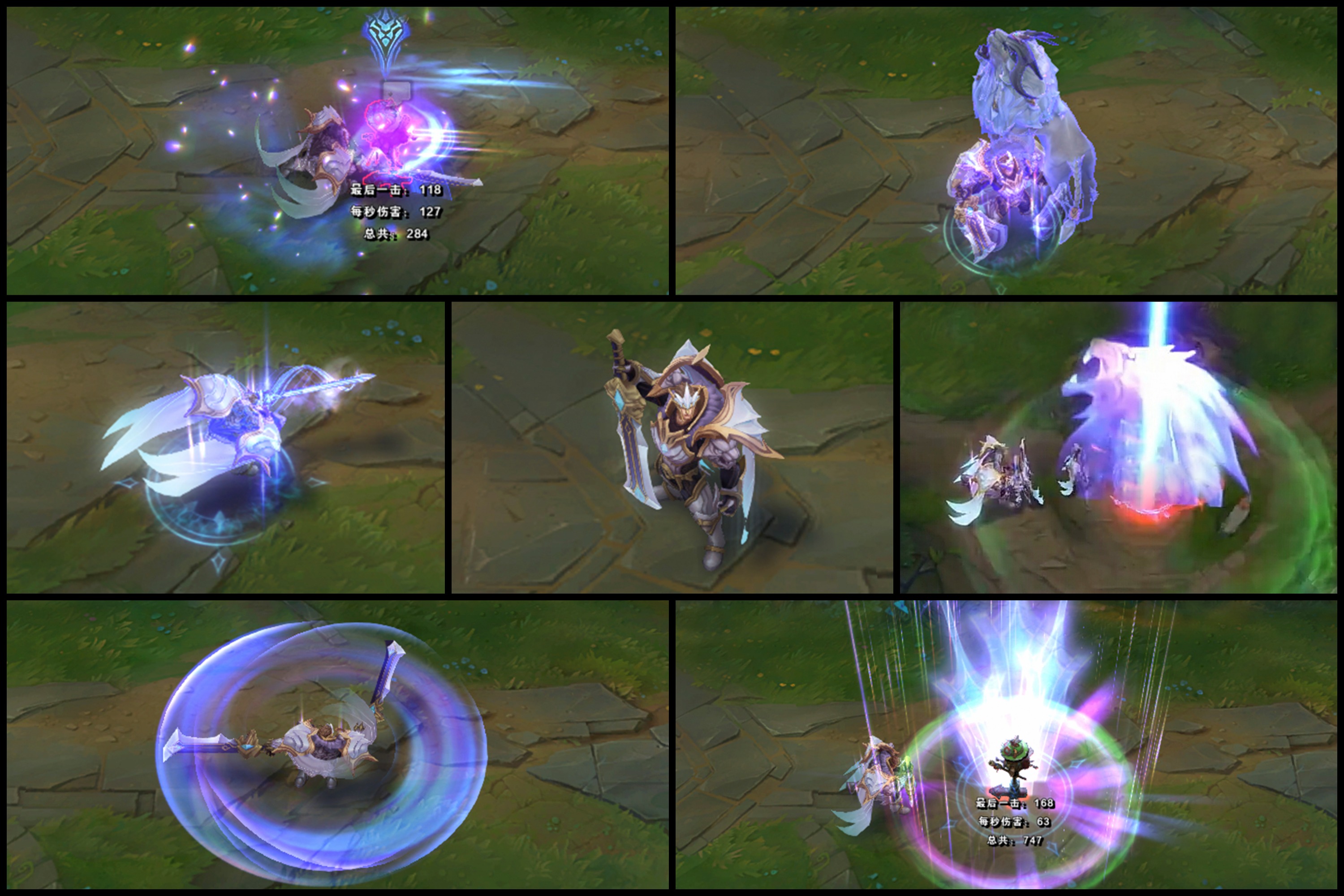 锐雯哪个皮肤手感好2021（黑夜黎明半价皮肤鉴赏：秩序之王，混沌之主）