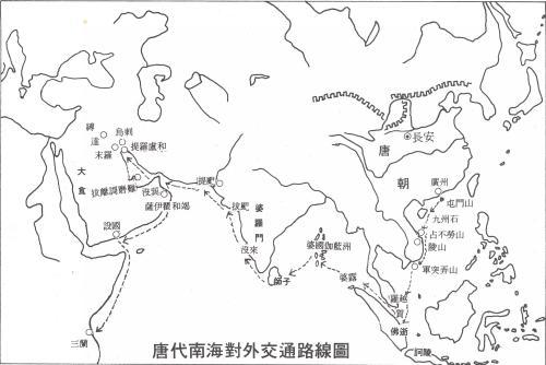 唐代下西洋第一人 早明代郑和620年