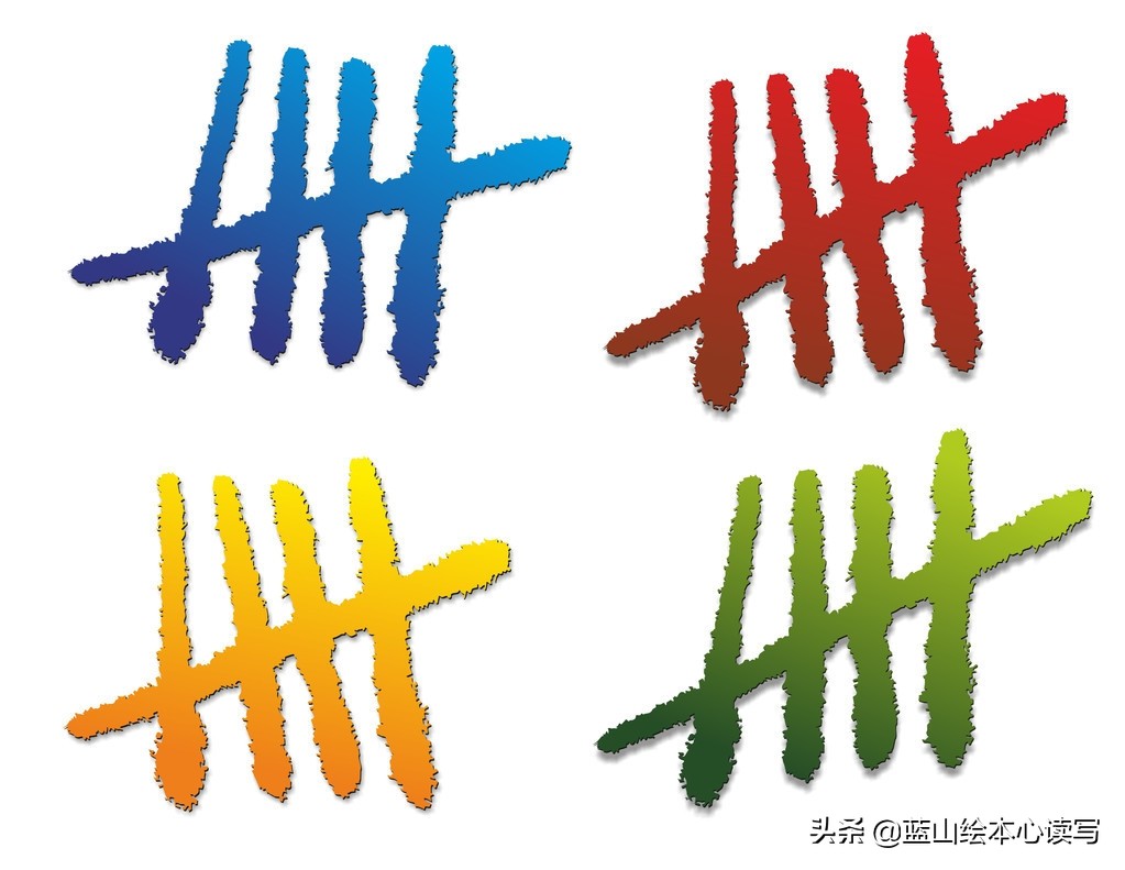 星辰如眸，山川似画，江河若歌，天地间铺展一幅壮丽诗篇。