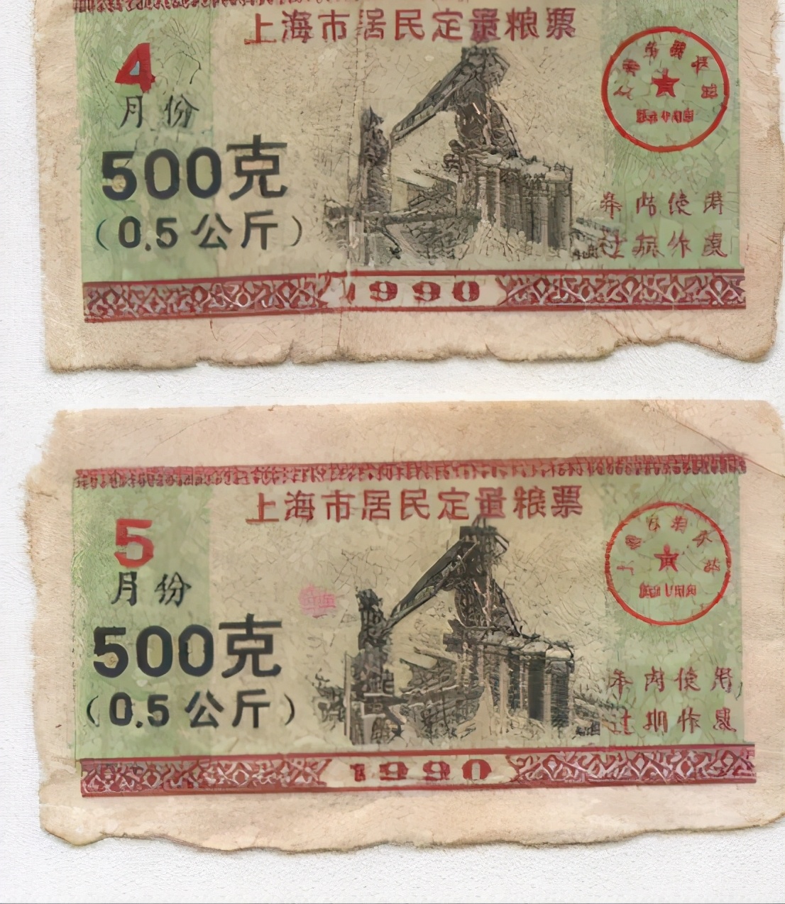 薛鸣琴：被蒋经国派到上海的特级女杀手，却因喝酒栽进黄浦江