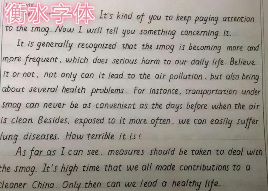 娱乐圈“隐形押题王”，钟汉良曾押中高考作文题目，命题组都慌了