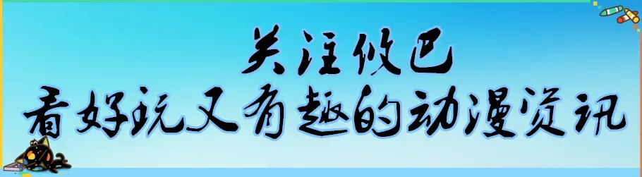 足球不落地过边界算出界吗(衰落的篮球：樱木式飞身救球或成绝响，现实篮球逐渐沦为文艺演出)