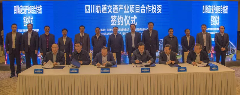 国家示范高职，四川交通职业技术学院2020年单招专业报考指南