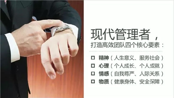 都9102了，做PPT还是二级水平？这些PPT冷知识让你一秒变大神