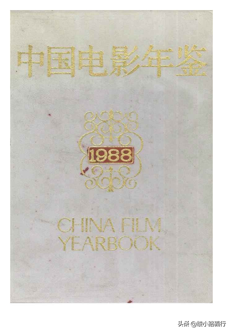 与手冢齐名的女漫画家、70年代日本漫画三巨作与新中国动漫的发展