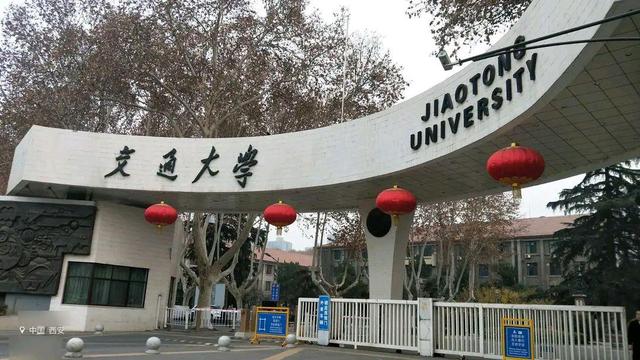 985分为几类？学姐：综合性大学，综合性工科大学，特色型文理型