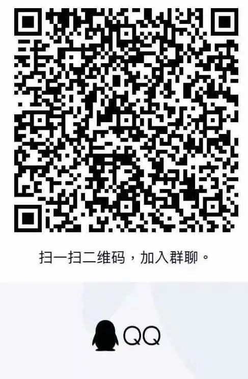 咨询电话！咨询群！广东财经大学21年本科招生咨询方式这里全都有
