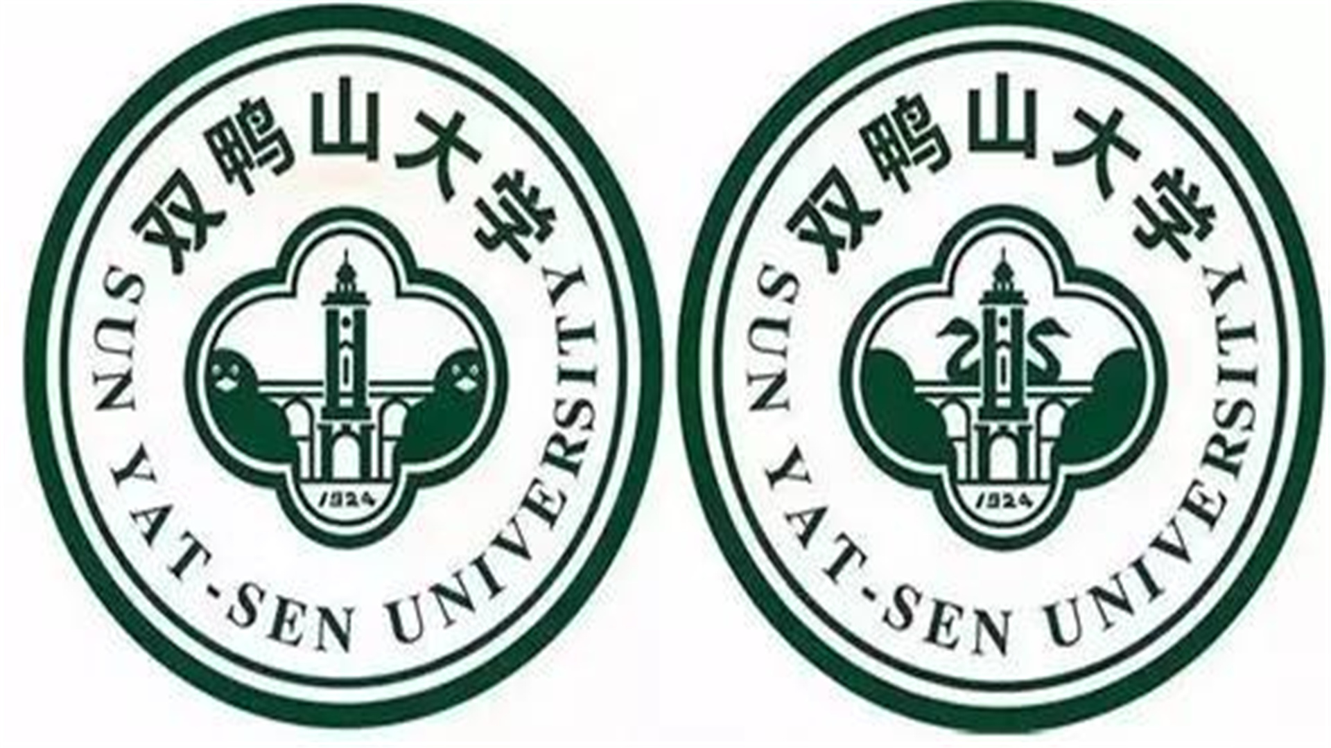 五道口、双鸭山大学！细数我国“双一流”的那些“土味别名”