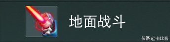  从零基础到毕业，给你最详细的《无人深空》攻略