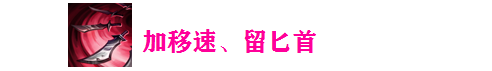 旋转收割的艺术，卡特琳娜从入门到精通细致教学
