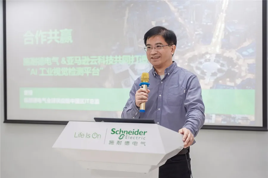 机器学习与云边协同,如何让制造企业质检零漏检?