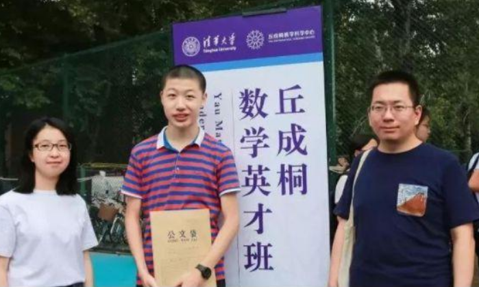 多所大学考研报名人数排名，川大人数最多，郑大的报名人数也很高