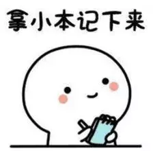 精子隔多久排出質量最好? 最好不要超過這個天數