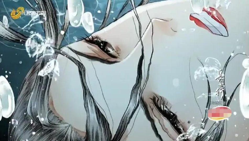 怪侠一枝梅漫画 怪侠一枝梅韩国版