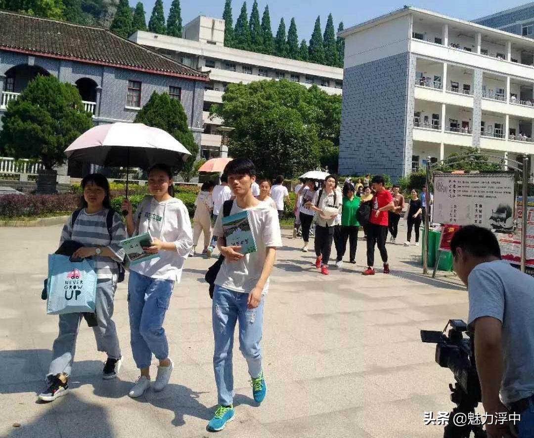 树立榜样，留下美好——浮山中学2019届学生毕业文明离校