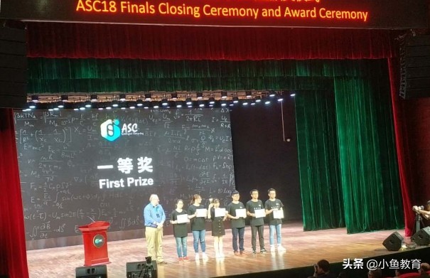 23个省中，2020年省内排名前3的大学！青海篇