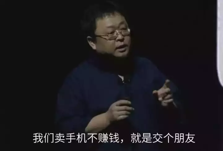 充电线一根279,耳机孔一个69……iPhone配件为啥这么贵?