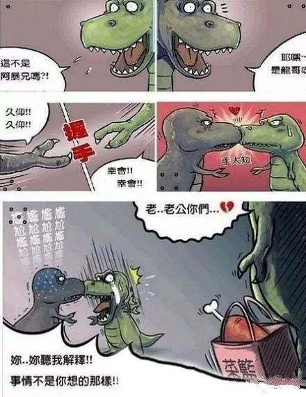 篮球霸王龙辅助手是什么意思(霸王龙小小的前爪真是用来卖萌的?