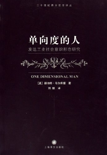 北京大学图书馆2020年度报告出炉，最受北大师生欢迎的15本书来了
