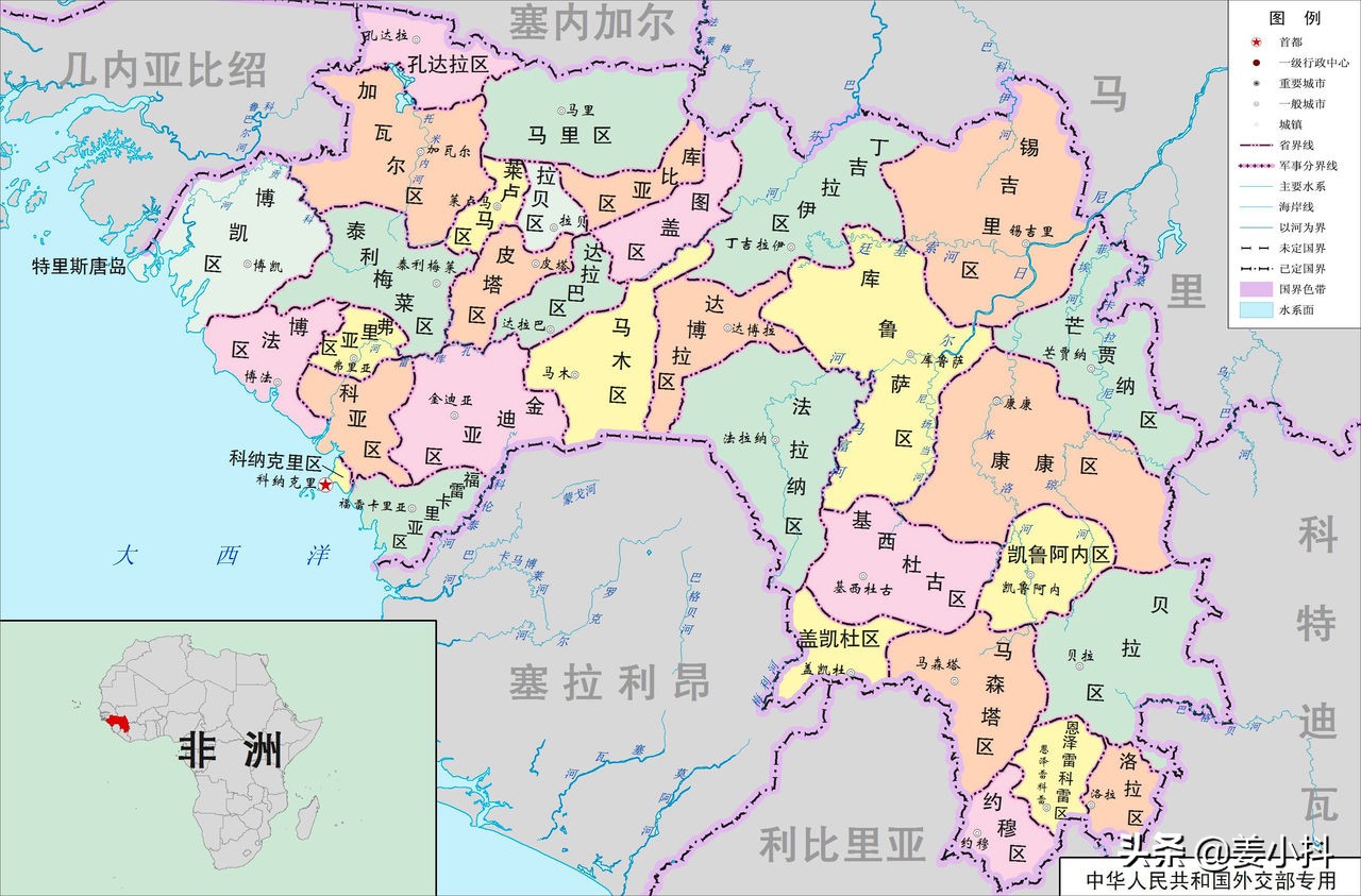 「英语」最全的世界国家名称中英文对照（中）