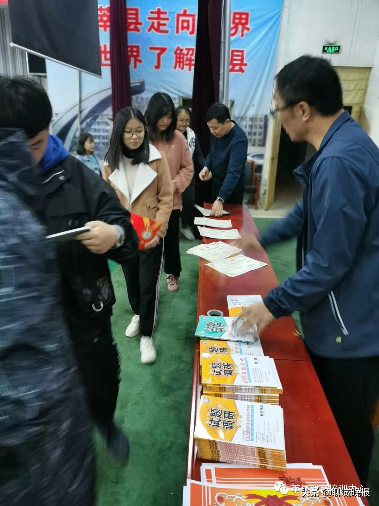 莘县教育培训中心（高考复读学校）——找到从失败走向成功的金钥匙