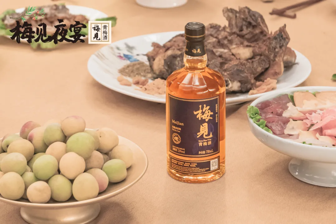 梅酒的往事，是前尘隔海、故人再来