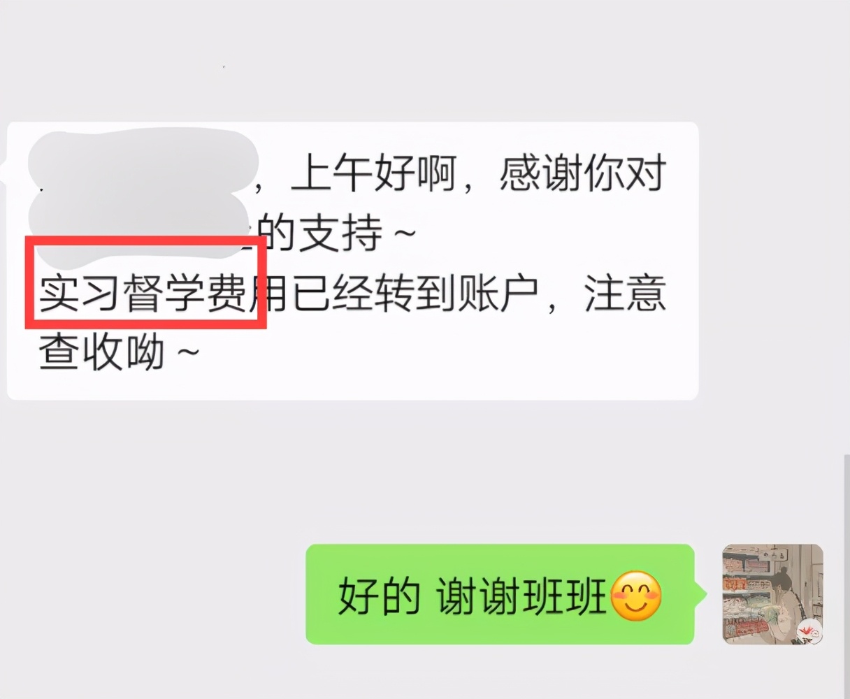 在家没事做？不如看看这10种赚钱副业，总有一种适合你