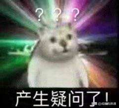 最新成都购房攻略！落户、资格、房贷问题全搞定！建议收藏！