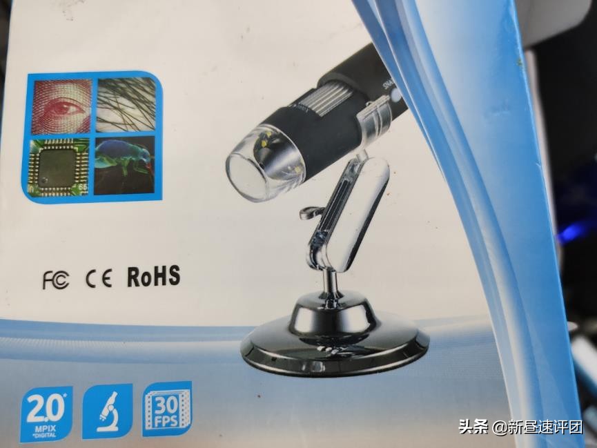 国产太强！50包邮买到1000倍数码显微镜，让混用屏幕无所遁形
