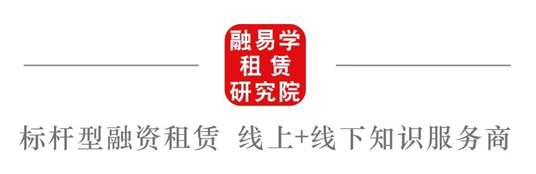 融资租赁在法律上到底是个啥？融资租赁法律中七个流派您知道吗？