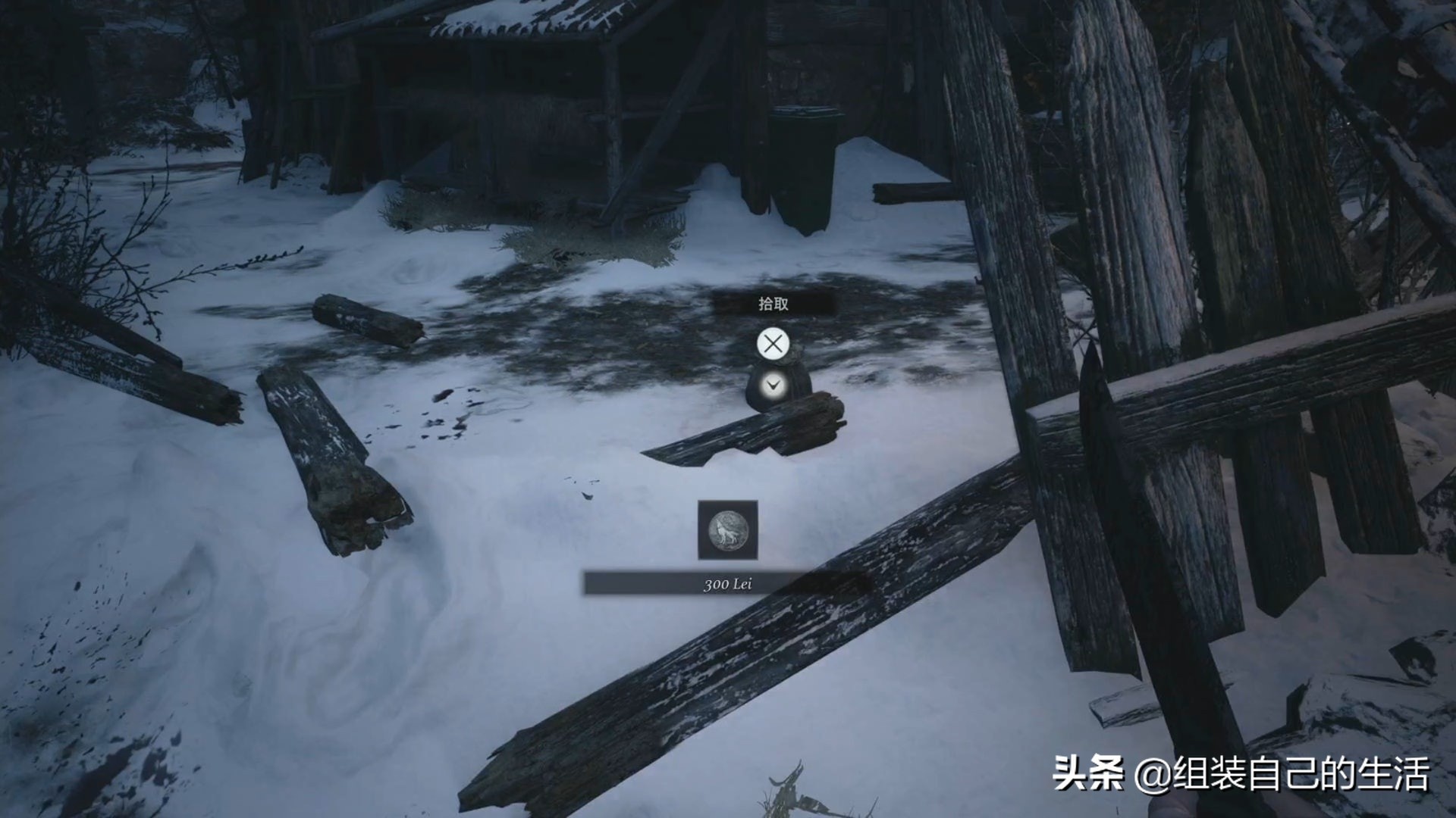 生化危机8村庄部分流程攻略 关键道具位置 Boss打法